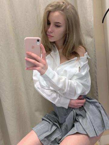 Геля