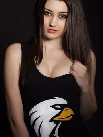 Ульяна